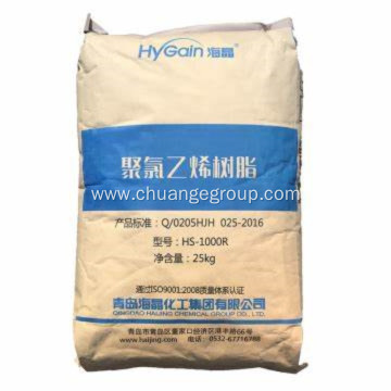 Hygain Brand Suspension Polyvinyl Chloride Resins PVC Resin